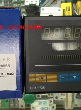 KEYANG科洋 TCA-728 TCA-728RRR 4-20mA输入 0-1000 智能调节仪