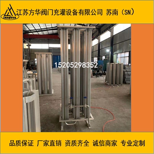 二氧化碳汽化器液氧汽化器液氮汽化器液氩气化器LNG空温式汽化器