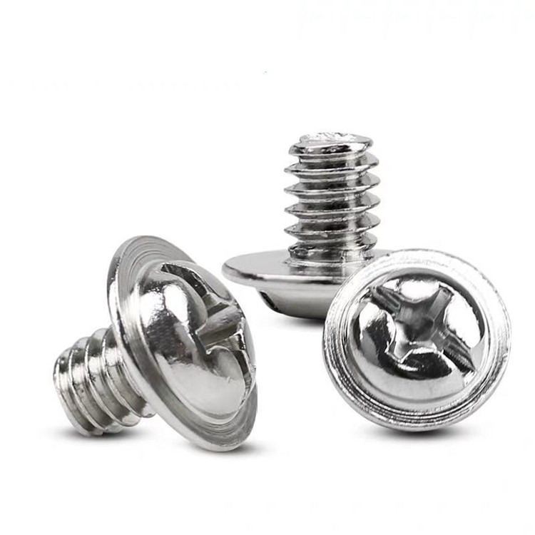 监控摄像头外壳螺丝钉固