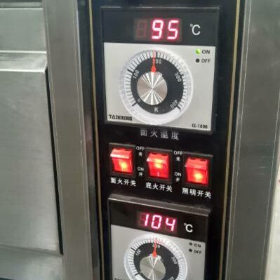 TAISHENG泰盛新南方爱厨乐烤宝厨宝猛犸象烤箱 CL-1000烤箱温控仪