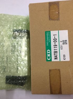 现货CKD电磁阀4TB119-00-1全新原装真品AC100V当天发货