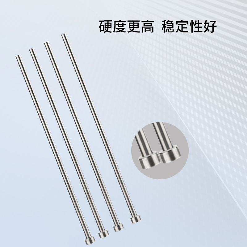 65MN SKD61材质模具顶针0.6/0.8/0.9/1/1.1/1.2/1.3/1.4/1.5/1.6