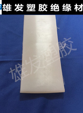 乳白色3m背硅胶板 食品级硅胶板 1*2*3*4*5*6*8*10*15mm