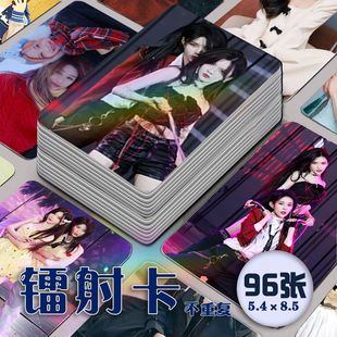 雯淇CP镭射小卡96张全套叶舒淇徐楚雯同款 自印双人拍立得lomo三寸