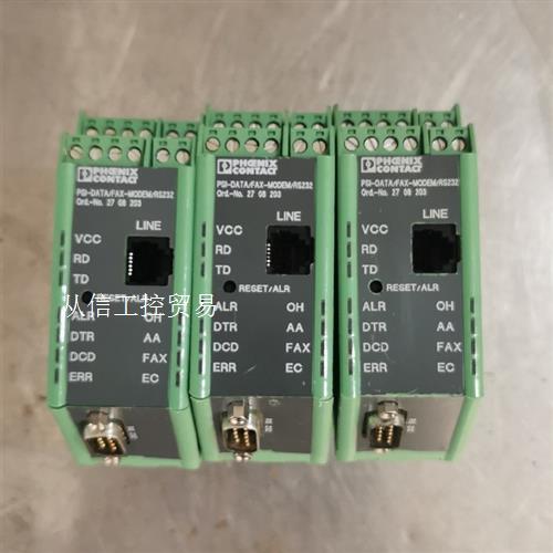 2708203 PSI-DATA/FAX-MODEM/RS2