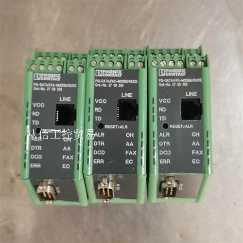 2708203 PSI-DATA/FAX-MODEM/RS2