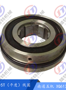 DLMX-5T平线圈厂家直销电磁离合器南通第五机床XQ6135铣床离合器