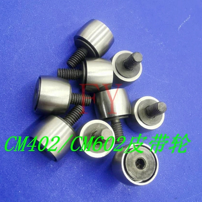 贴片机CM202 CM402 CM602皮带轮N610116866AA N610116865AA