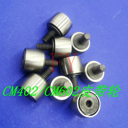 贴片机CM202 CM402 CM602皮带轮N610116866AA N610116865AA