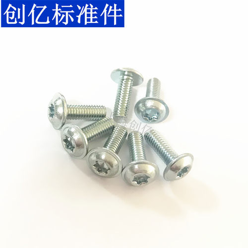 镀锌带垫花型螺丝梅半圆