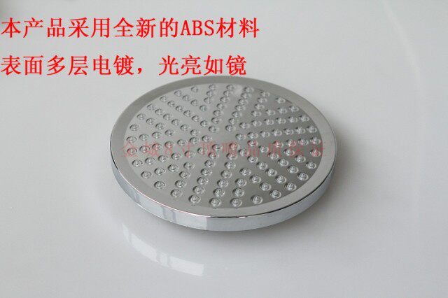 8寸淋浴花洒顶喷头 花洒单头顶喷 节水型花洒单头莲蓬头 淋浴花洒