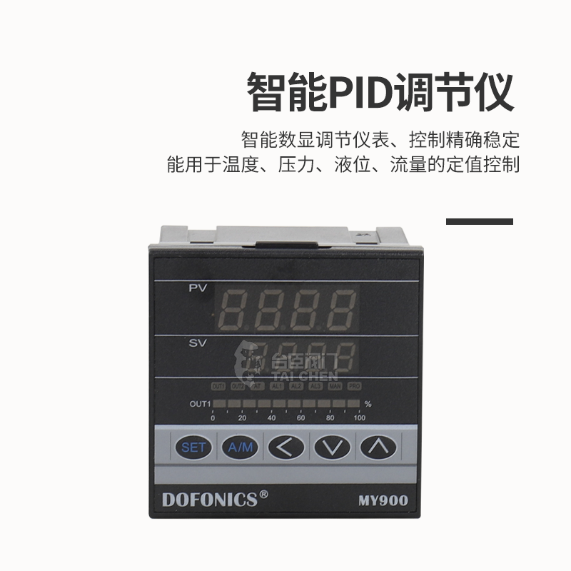 智能控制器阀门防爆柜压