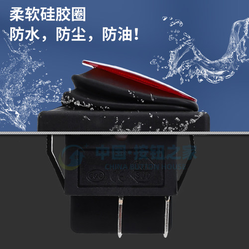 防水船型电焊机开关银点