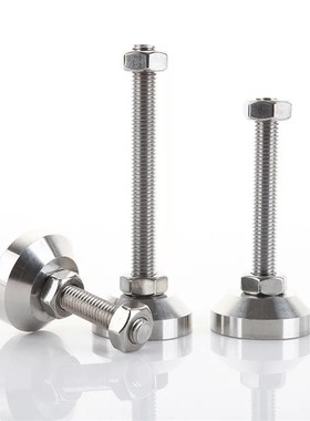 C-CFJFNS调整块金属重载脚杯C-CFJFN8A0-100-16-20-24-100-120-15