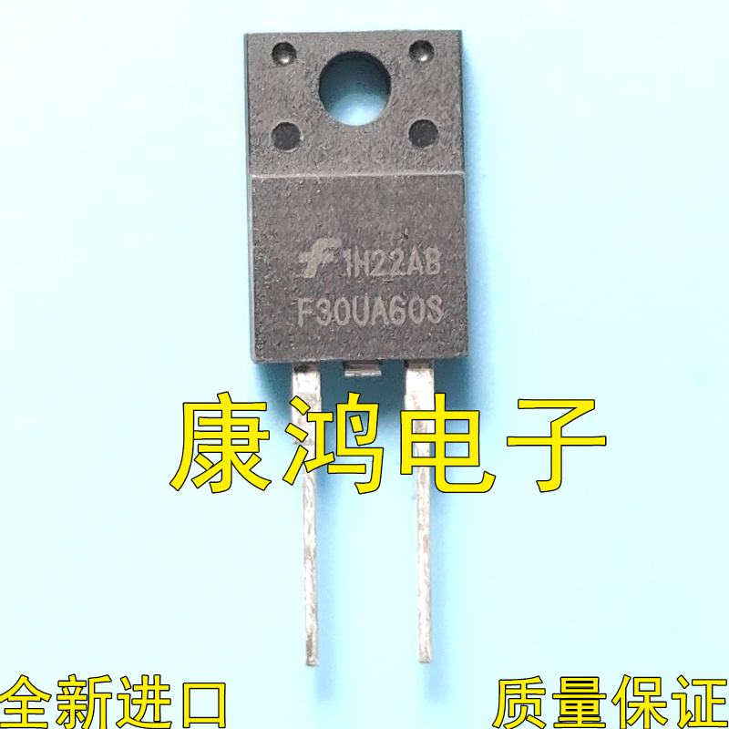 F30UA60S F30U60ST F30U60S TO-220F-2 快恢复二极管 30A 600V