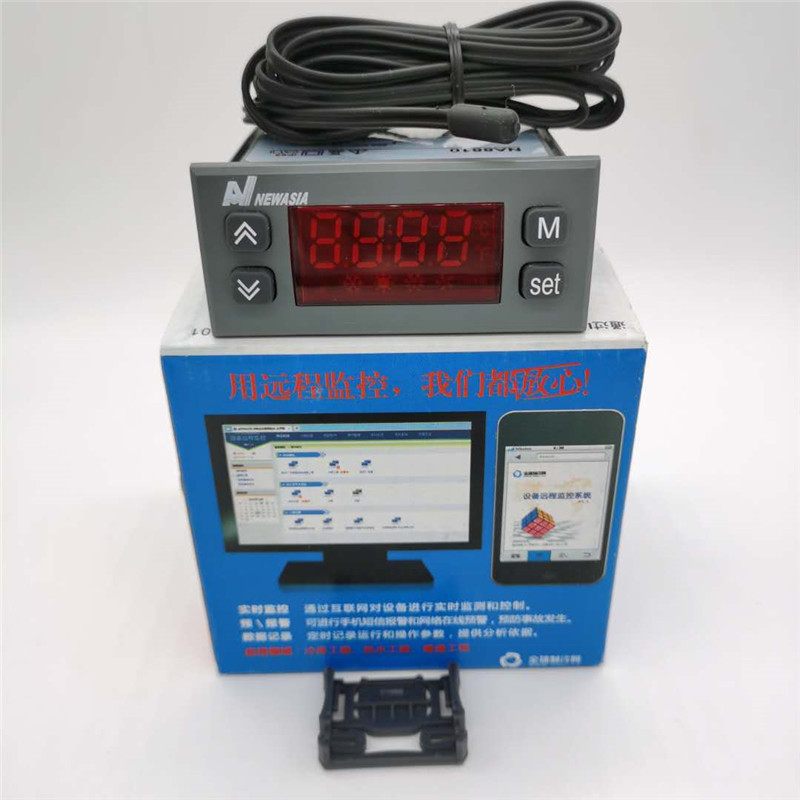 NA8810新亚洲温度控制器 冷库温控器冷柜电子温控器 海鲜机温控仪