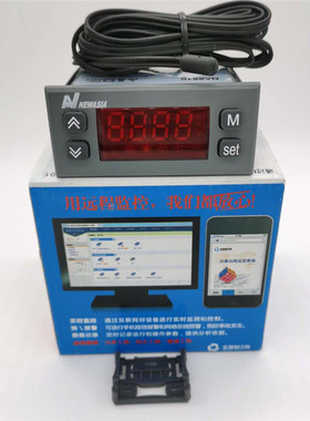 NA8810新亚洲温度控制器 冷库温控器冷柜电子温控器 海鲜机温控仪