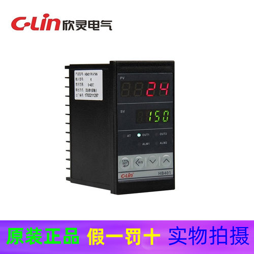 C-Lin欣灵HB401-FK-M*AN HB401-FK-V*AN数显温控仪表智能带PID