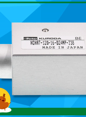 贴片机配件气缸xcha7-12d-16-d24mp-738 MSH3 MV系列压料气缸