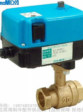 SAGINOMIYA/鹭宫电动球型调节阀MJV-1504GQ1 2006G 2510G 3212G
