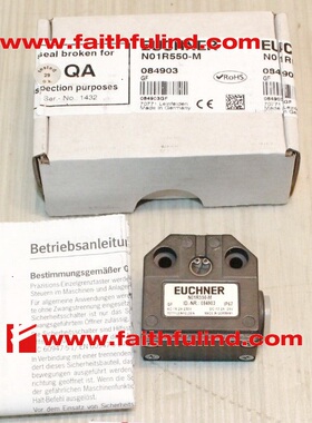 议价Euchner 084903 安士能安全模块 N01R550-M