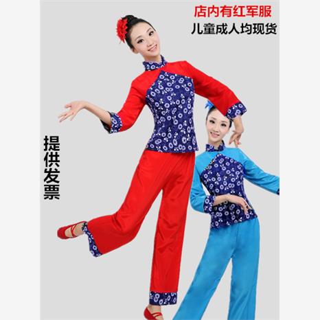 国庆节演出服村姑演出服映山红秧歌服舞蹈服女十送红军合唱服装