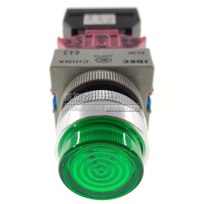 原装正品和泉自复位带灯