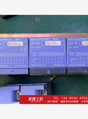 询价！SELECONTROL控制器DIC701、DIT701、DO