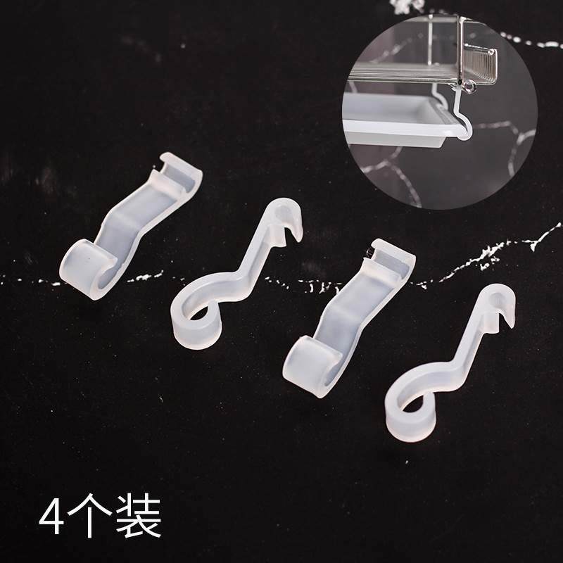 橱柜拉篮挂钩接水盘 调味篮托盘 碗蓝挂架沥水盘 积水板,农机/农具/农膜,叉,淘宝优惠券,粉丝福利购,淘宝优惠卷