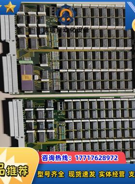 议价MEU4 用户两张 !