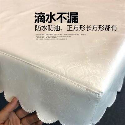 80x80考火卓皮罩60x60四方桌布罩防水防油电炉罩套桌子套70x89