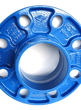 迈克品牌 给水消防沟槽法兰迈克牌蓝色沟槽法兰片 DN50-DN300现货