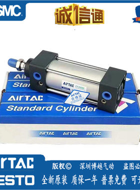 SUD标准气缸SUJ气缸SU50*25-50/75/100/150/200/300/400/500/600S