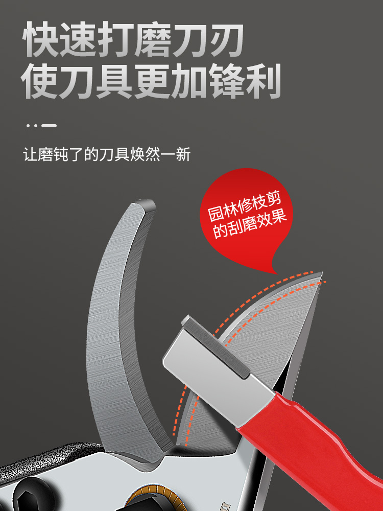 磨刀神器具开刃石家用果