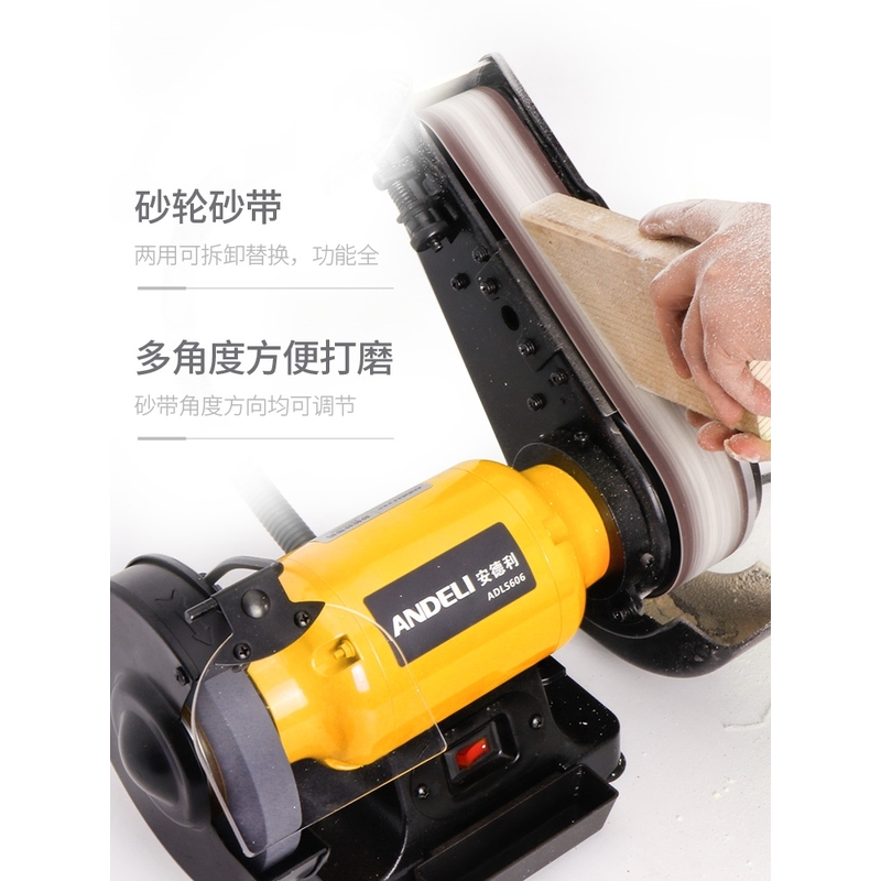 进口寸台式砂轮带机木工