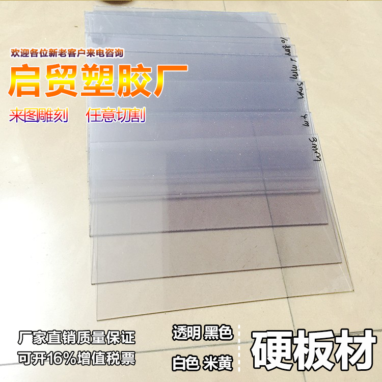 防火板高强度浅灰色耐酸