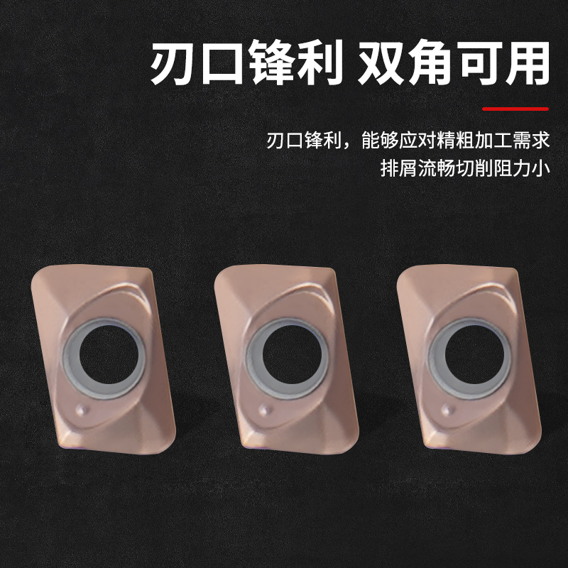 数控小径铣刀杆加工中心
