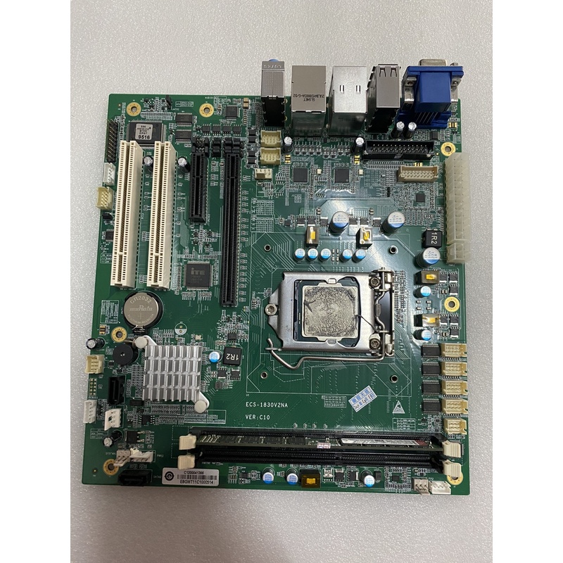 询价研祥ECS-1830V2NA议价