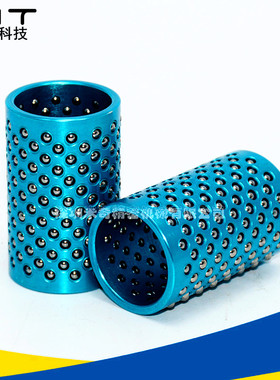 MBSH钢球衬套高刚性导柱导套直线轴承精密滚珠轴套保持架精密衬套