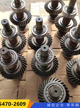 JS40减速机二轴SD-80减速机轴斜齿轮二轴总成M5 Z17轴圆弧伞齿轮