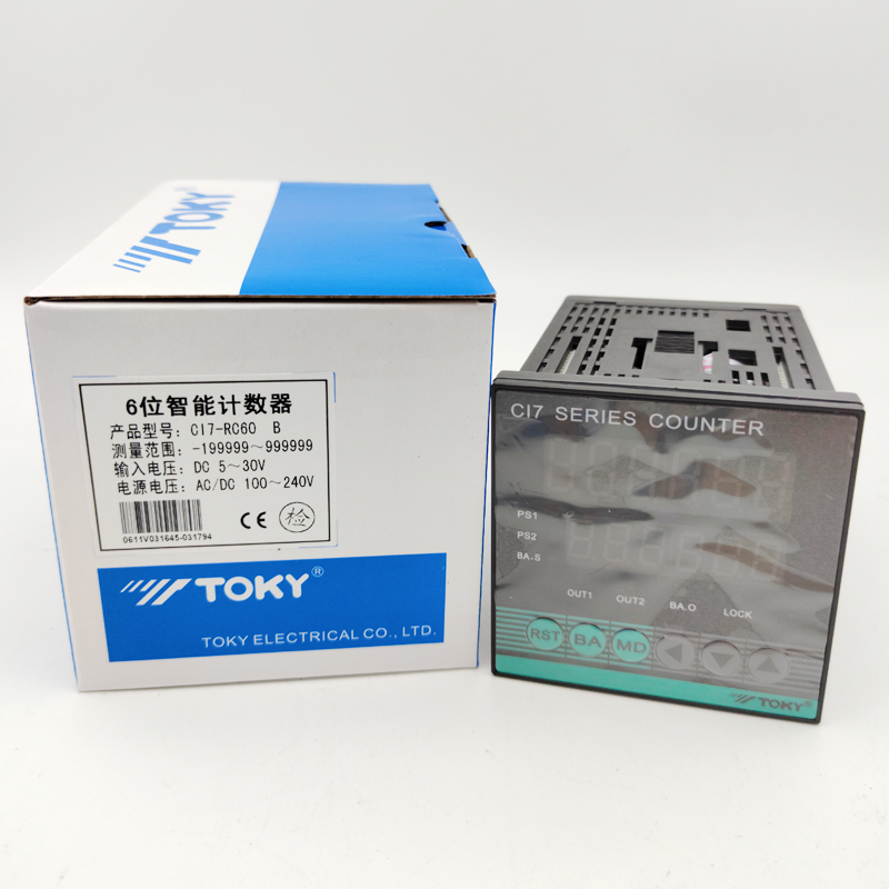 TOKY东崎CI7-RC60 CI7-RC68计米计长计数计批次CI7-RC80 CI7-RC88