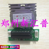 四通OKI 打字头 8550CL 5791 原装 打印头 5790 DP8760C80 针头