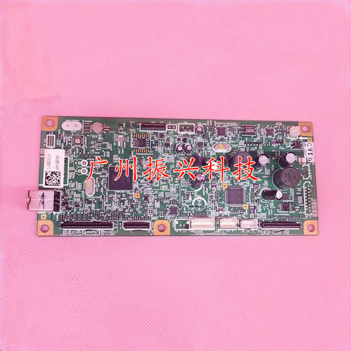 佳能MF4452 4450接口板 4770DN主板 4890N 4870D 4770 原装打印板