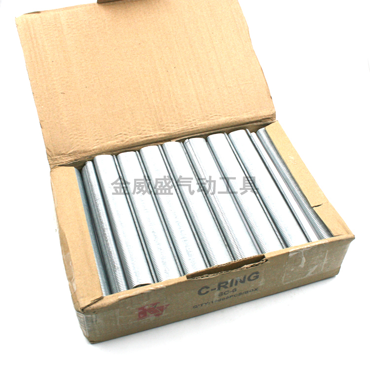 美特型钉枪专用鸡笼扣布