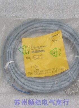 议价TURCK传器Bi2-M12-AD4X/S90 5M 图尔克 4405015