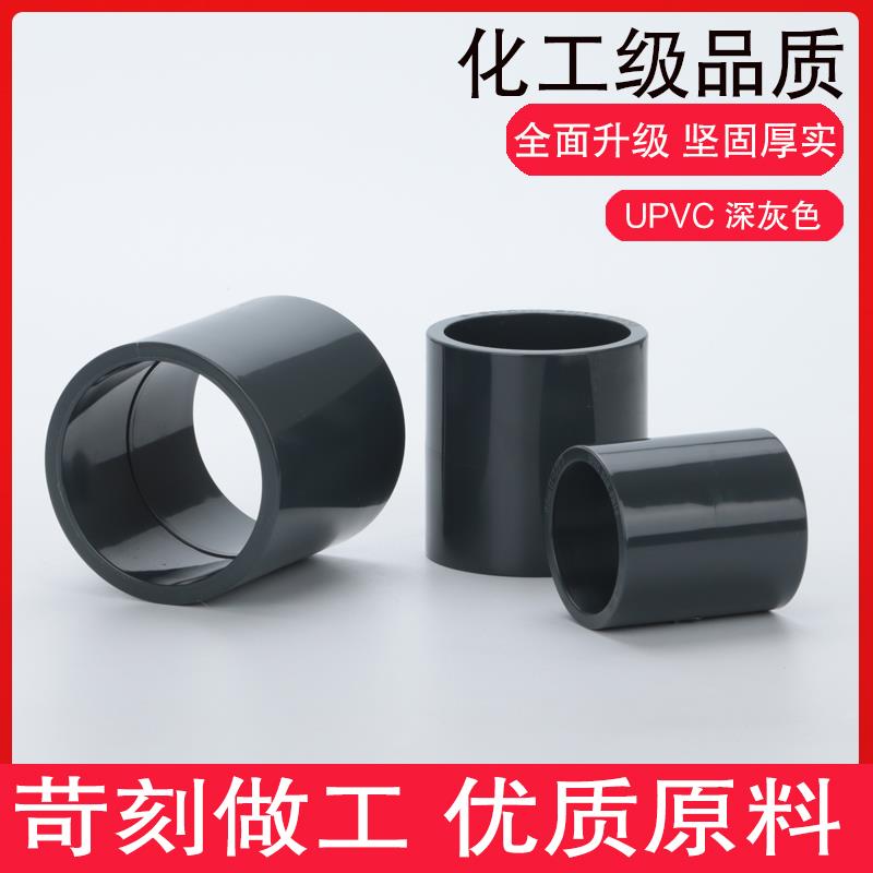 直接加厚管箍化工件耐酸