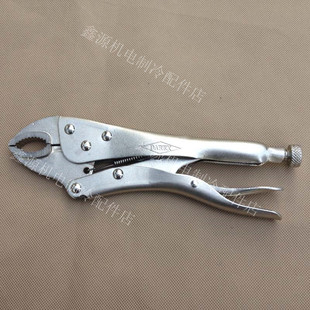 电动机工具10寸大力钳圆口圆嘴大力钳平头大力钳快速夹固定夹持钳