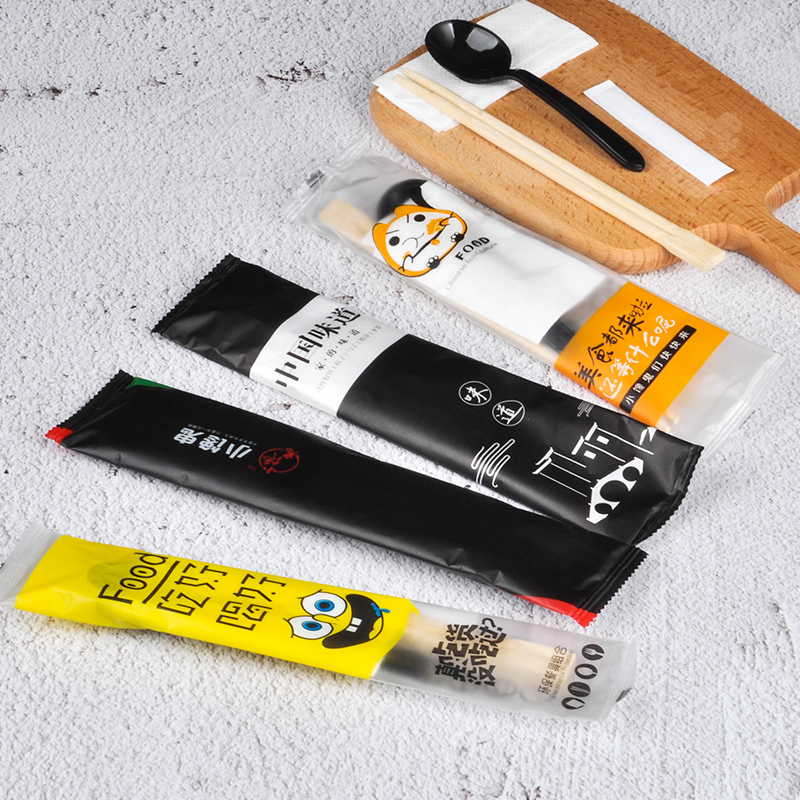 一次性筷子四件套打包牙