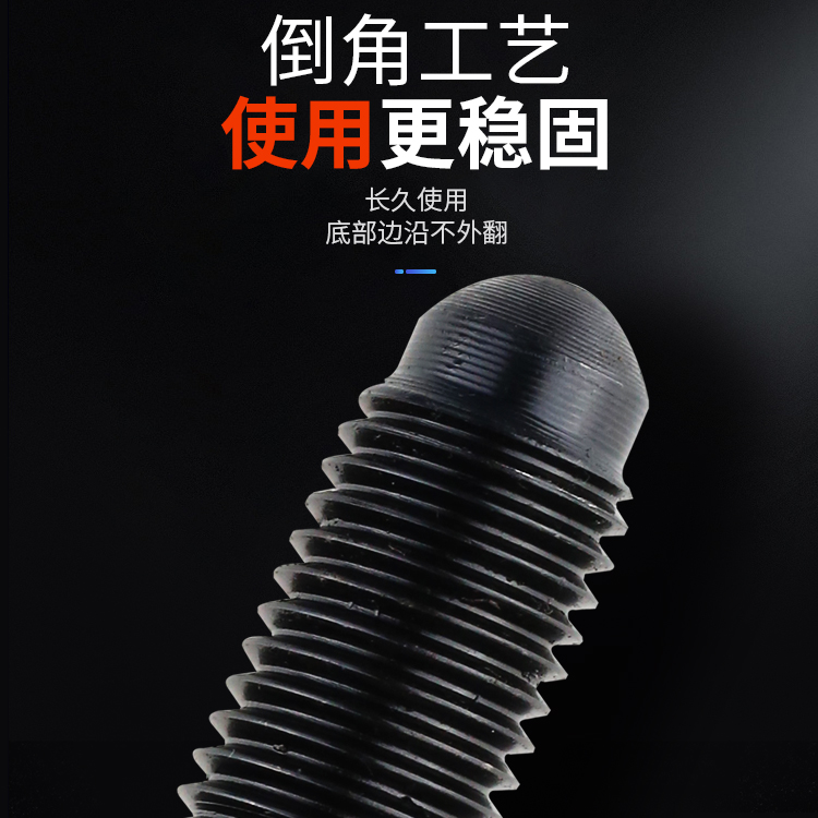 钢锻打车床刀架螺丝四方