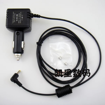 对讲机车充 适合YAESU八重洲 VX-6R 8DR 70DR FT1XDR 2DR FT3DR